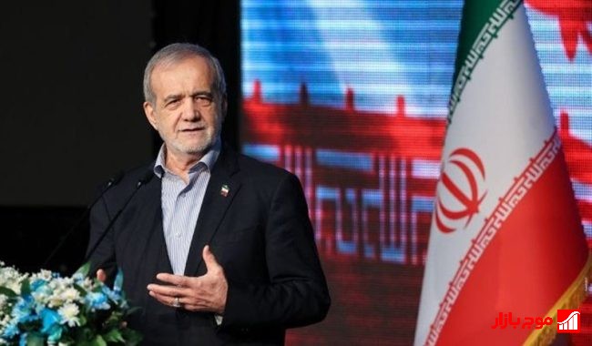 اظهارات پزشکیان درباره توافق اخیر و عزت دیپلماتیک ایران