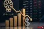 ارزش دارایی صندوق‌های سرمایه‌گذاری به ۲۸۶۴ همت رسید/ سهم ۹۸.۵ درصدی ۴ گروه اصلی از بازار
