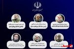 انتصاب ۶ فرمانده عالی‌رتبه در نیروهای مسلح توسط فرمانده کل قوا + جزئیات