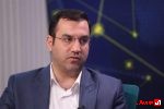 غلامحسین محمدی سرپرست سازمان تأمین اجتماعی شد + سوابق و جزئیات