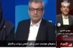 تحلیل جدید: ۲۰.۶ میلیارد دلار خسارت به تجهیزات و زیرساخت‌های ارتش آمریکا