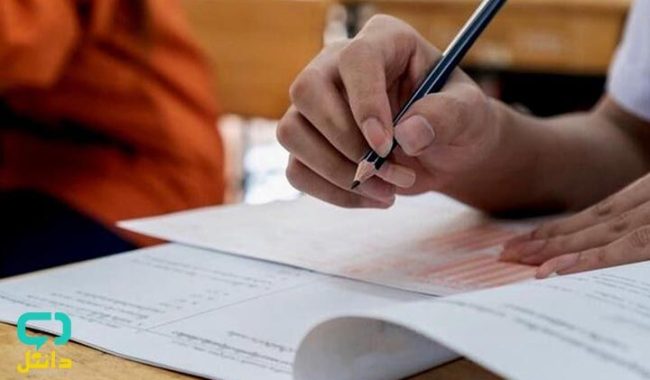 نتایج آزمون مدارس سمپاد اعلام شد؛ آغاز ثبت‌نام پذیرفته‌شدگان از ۱۹ مرداد