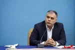 کشف میدان عظیم گاز شیرین در فارس