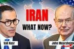 تحلیل جنجالی مرشایمر و ولی نصر از شکست استراتژیک آمریکا در برابر ایران و تحولات تنگه هرمز