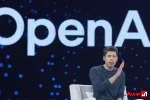 افشای قیمت و مشخصات اسپیکر هوشمند و حلقه‌ای OpenAI با طراحی جانی آیو