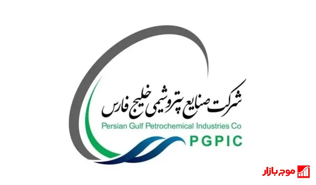 سرمایه پتروشیمی خلیج فارس به ۱۲۵ هزار میلیارد تومان رسید؛ معافیت مالیاتی ۵ همتی برای سهامداران «فارس»