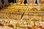نوسان طلا و نقره در بازار جهانی: از ۴۶۹۶ دلار به ۴۴۵۵ دلار در یک هفته!