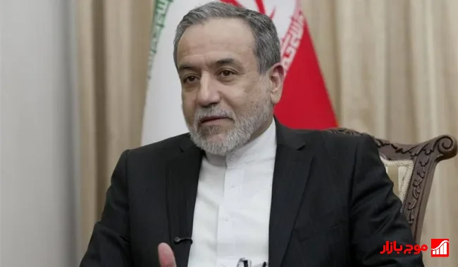 عراقچی: هزینه بازار انرژی بر مصرف‌کنندگان آمریکا