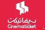سینماتیکت» به فرابورس پیوست؛ هشتمین دانش‌بنیان در تابلو نوآفرین