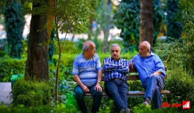 اعلام شرایط جدید ثبت نام وام بازنشستگان؛ جزئیات سقف تسهیلات و نحوه پرداخت