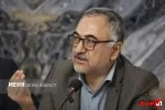 اقتصاددان لیلاز: ظرفیت‌های داخلی، رشد پس از جنگ