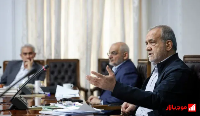رئیس‌جمهوری طرح افزایش اعتبار کالابرگ را با تأکید بر عدالت اقتصادی تصویب کرد