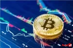 آهوجا: رمزارزها در سپتامبر تثبیت می‌شوند
