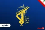 حمله موشک‌های بالستیک به آشیانه هواپیماهای آمریکایی؛ هلاکت خلبانان و تخریب زیرساخت‌ها