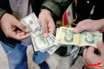 نظام چندنرخی ارز؛ رانت ۲۰۰ میلیارد دلاری و ضرورت اصلاح ساختاری
