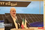 وزیر نیرو: برنامه «هر هفته ۵۰ روستا» پیش از موعد به ۹۹٪ دسترسی آب شرب می‌رسد
