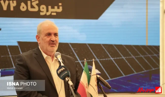 وزیر نیرو: برنامه «هر هفته ۵۰ روستا» پیش از موعد به ۹۹٪ دسترسی آب شرب می‌رسد