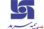 همگرایی ستاد و شعب در بیمه سرمد؛ گامی نو به سوی سهم بازار پایدار