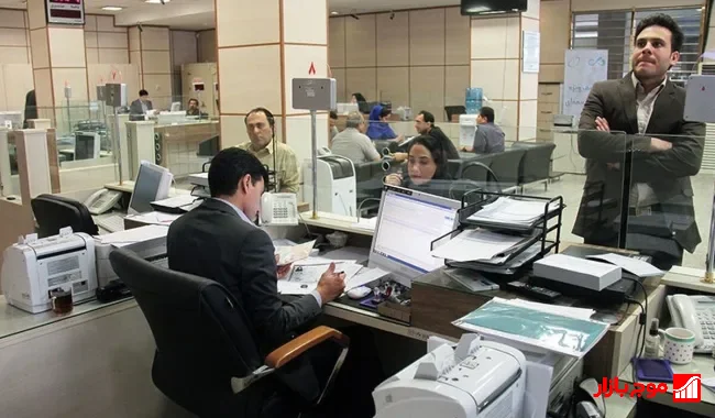 پرداخت مستقیم حقوق کارکنان شرکتی؛ گام‌های اداری