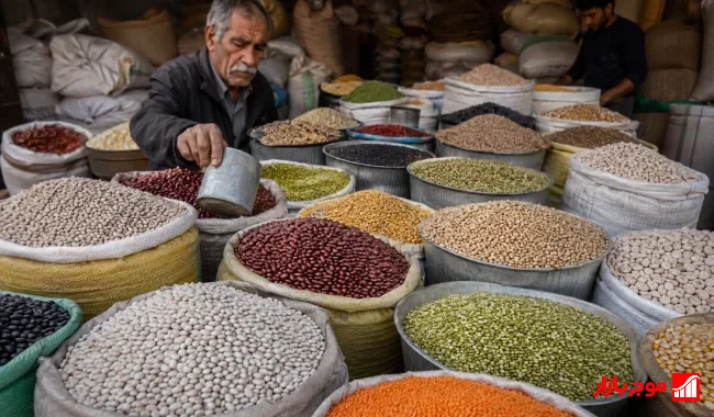 قیمت حبوبات و غلات در بازار امروز 12 شهریور 1405: گران‌ترین و ارزان‌ترین‌ها