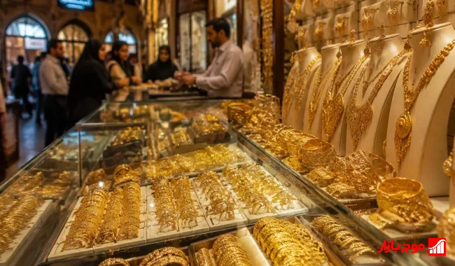 قیمت طلا و سکه دوشنبه ۱۶ شهریور ۱۴۰۵؛ کاهش چشمگیر در سکه امامی