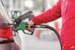 از لندن تا پاریس: استراتژی‌های نوین برای کاهش بنزین و دیزل؛ راه‌حل‌های سریع، ارزان و ایمن برای شهروندان