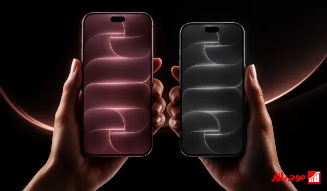 iPhone Handoff: آیا می‌تواند محدودیت رجیستری در ایران را شکسته؟